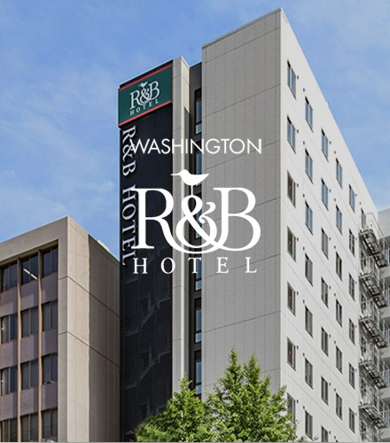 ワシントンR&Bホテル