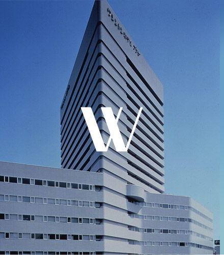 ワシントンホテルプラザ