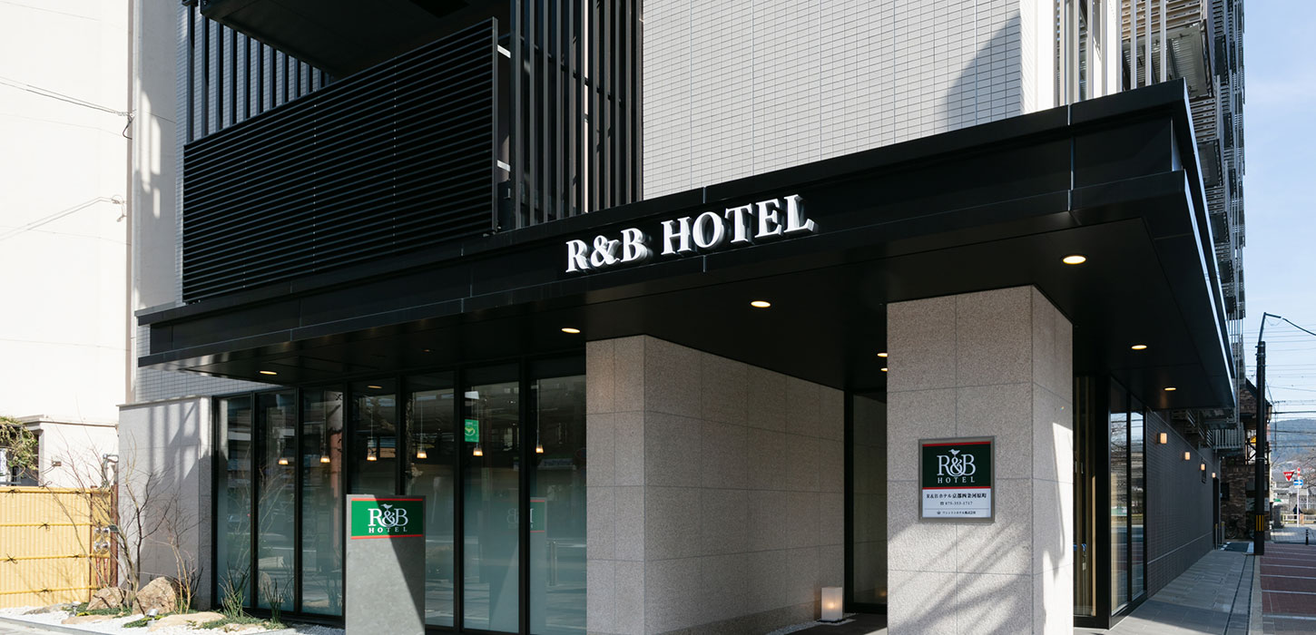 事業案内イメージ