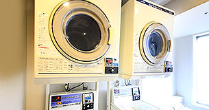 Laundromat/Vending machines