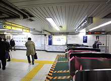 After getting off on Toyocho Station, exit at the ticket gates toward Minami-Sunamachi.