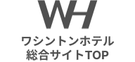 WASHINGTON HOTEL LOGO